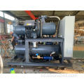 368hp Single Stage Tipe Tipe Pendinginan Unit Kompresor